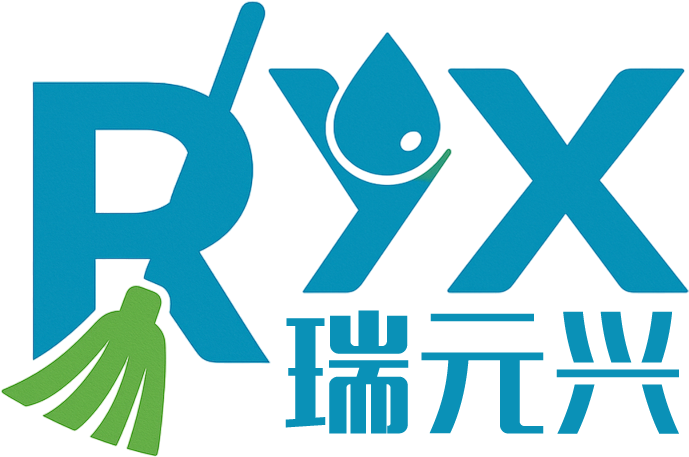 青島瑞元興商貿有限公司