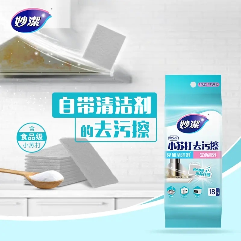 妙洁小苏打去污擦