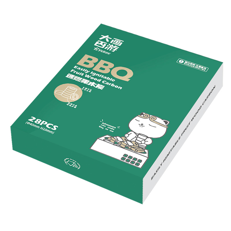 大画西游速燃果木炭28颗