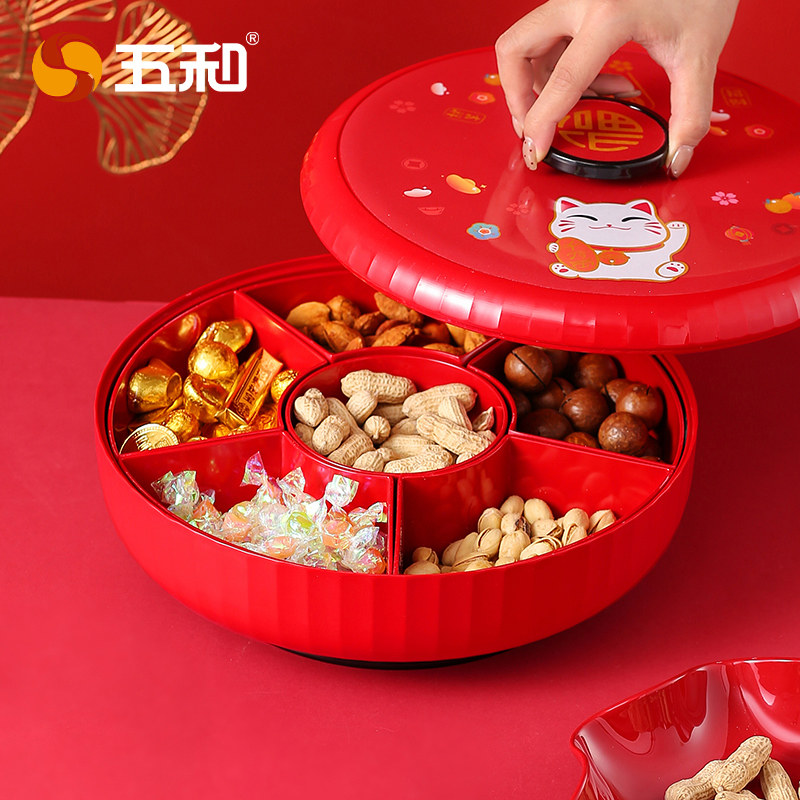 五和招财猫旋转果盒