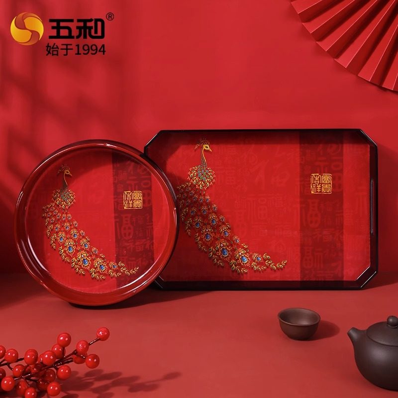 五和富贵吉祥孔雀托盘