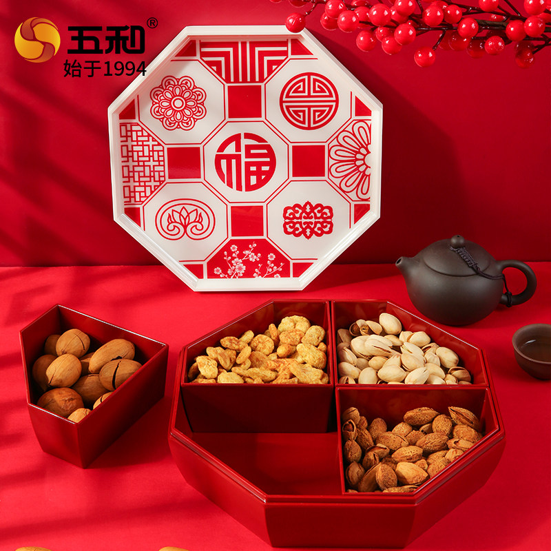 五和福满八方果盒
