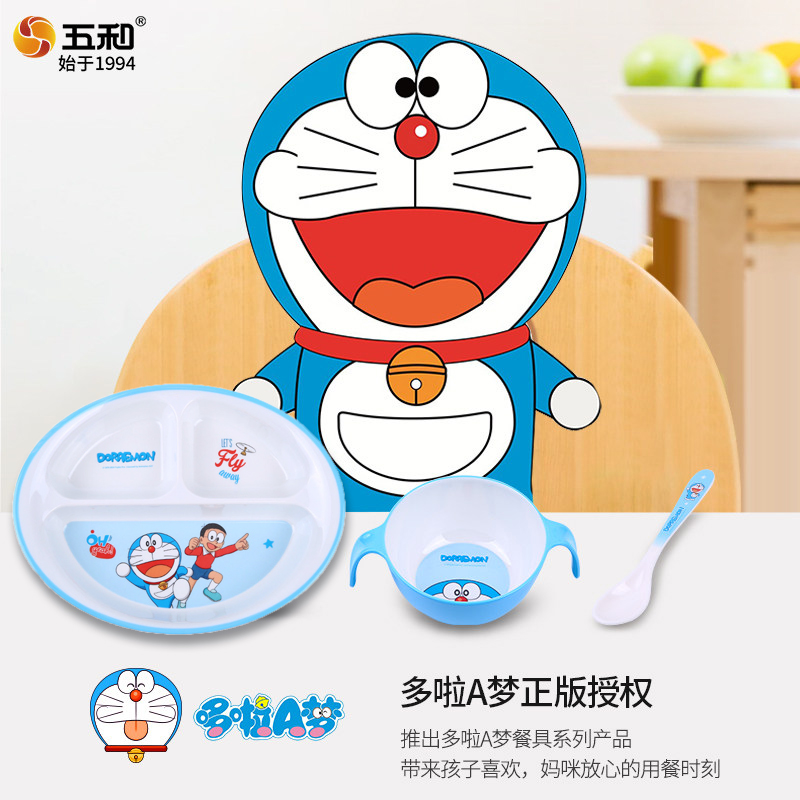 五和哆啦A梦三格盘