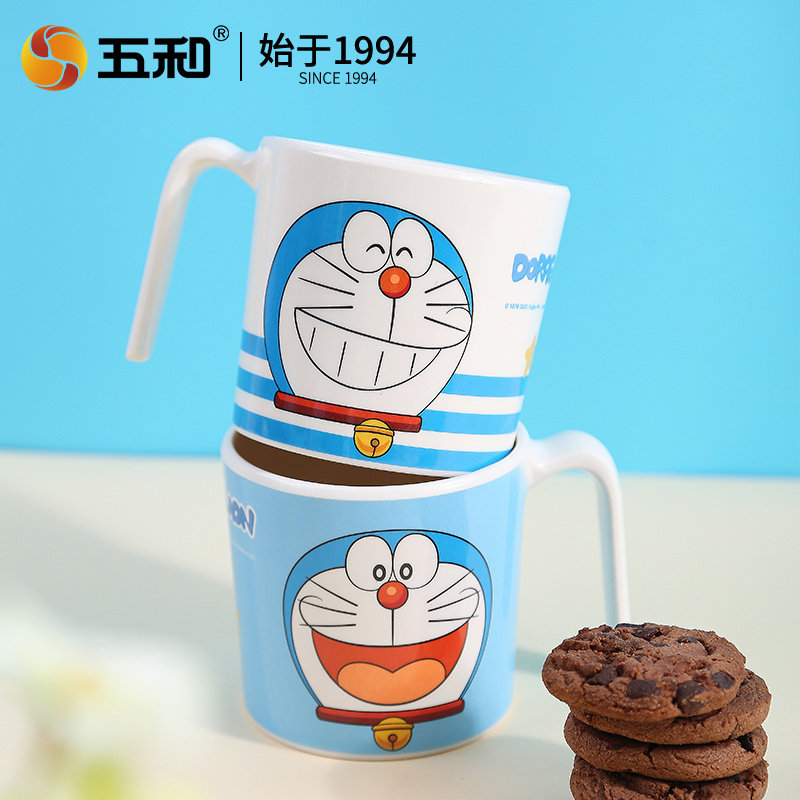 五和哆啦A梦手柄杯